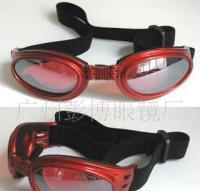 Dog glasses狗眼鏡 可調(diào)節(jié)寵物眼鏡 拉風小狗防護眼鏡[供應(yīng)]_寵物用品_世界工廠網(wǎng)中國產(chǎn)品信息庫