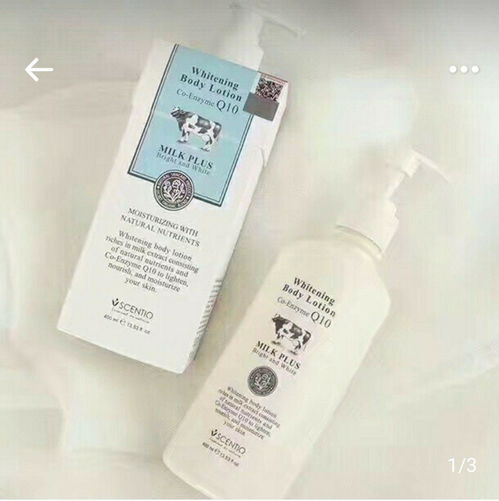 化妝品 從古至今的美容藝術(shù)與科技融合