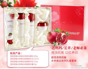 歐萊雅集團(tuán)旗下頤蓮品牌 開啟專業(yè)護(hù)膚代理新機(jī)遇，誠(chéng)邀全國(guó)合作伙伴